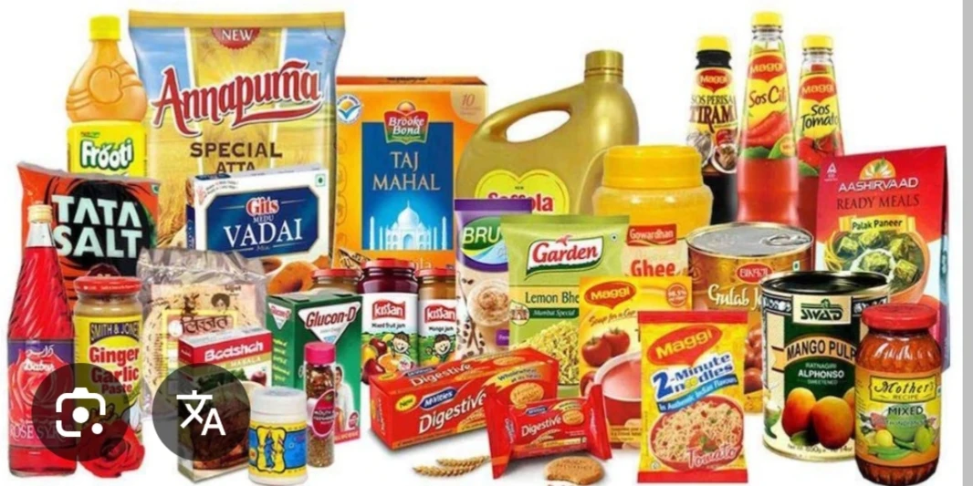 Grocery